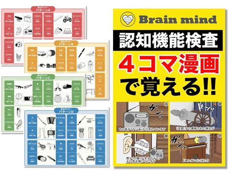 《青春物語(yǔ)》章節(jié)更新——香蕉漫畫(huà)