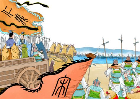 《魔法學(xué)院》完結(jié)漫畫(huà)封面——香蕉漫畫(huà)全集閱讀