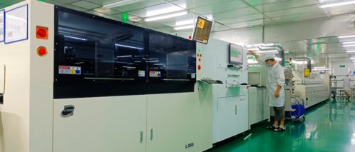 弘信電子主力工廠新能源車用軟板正式出貨，引領(lǐng)計(jì)算機(jī)軟硬件技術(shù)開(kāi)發(fā)新浪潮