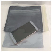 科技融合新商機 小型電子產品批發與計算機軟硬件技術開發的協同發展