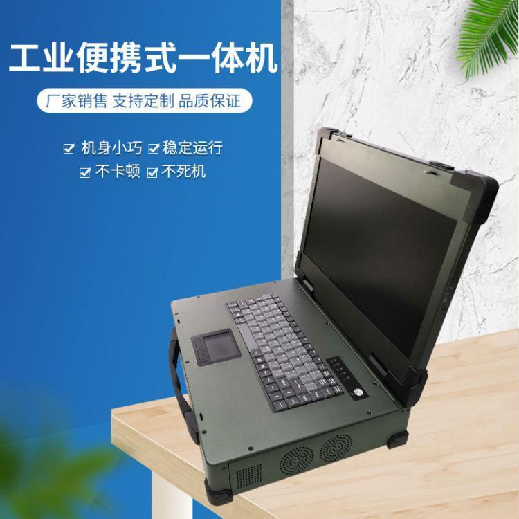 工控電腦主機(jī)機(jī)箱選購指南 從硬件配置到場景適配的全面推薦